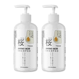 Japanese Amino Acid Shampoo Japan Evening Tree Shampoo Thick and Smooth Hair (PACK OF 2) - TREZ_SAKURA SHEMPOO_PC-2